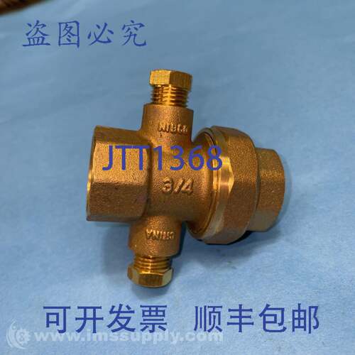 原装供应Nibco 可调式减压阀 3/4 英寸 FNIP