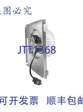 供应Broan-Nutone 97-01-7705  12 英寸塑料替换件