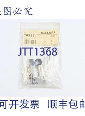 供应Balluff 连接器 BCC00UH BKS-S 32M-C-00