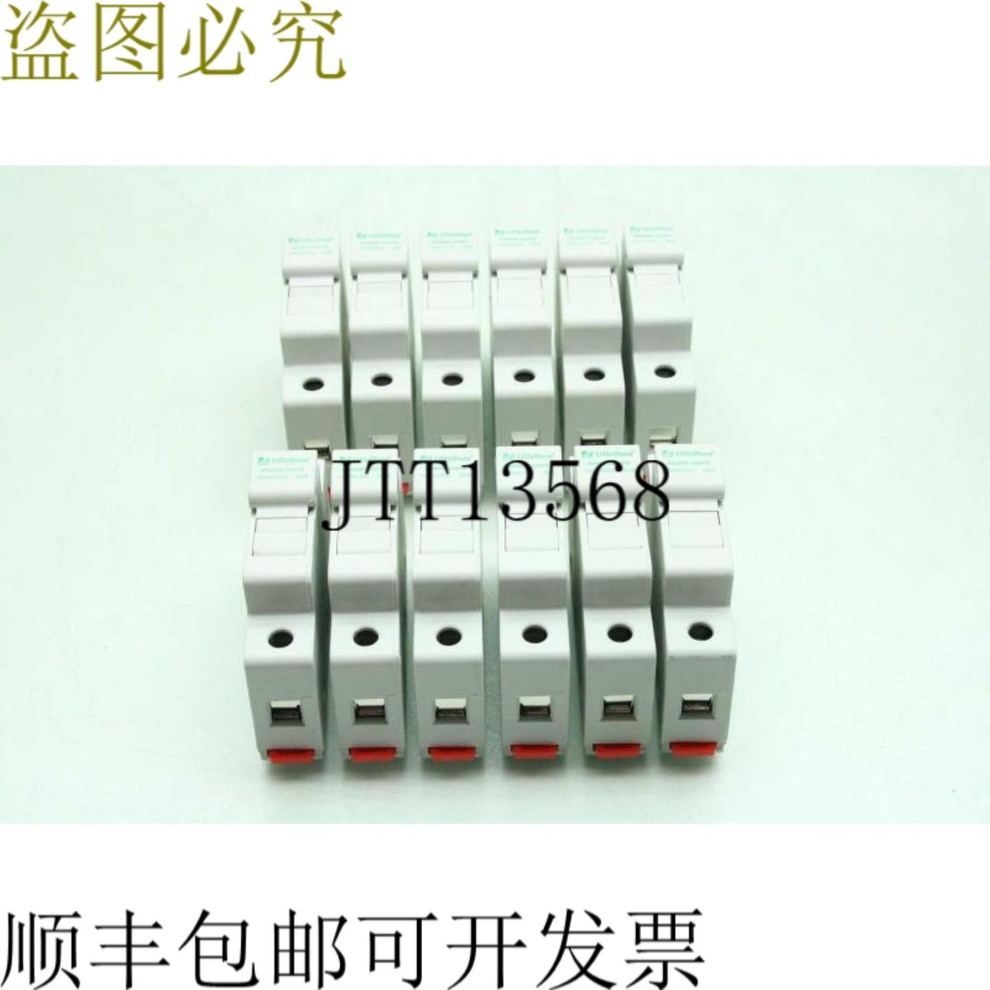 供应12  Littelfuse Lphv 电源安全 Soporte 熔断器 1000VDC