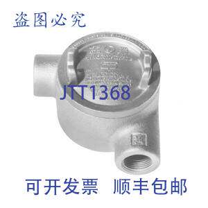 现货供应进口 GUAT16 1/2