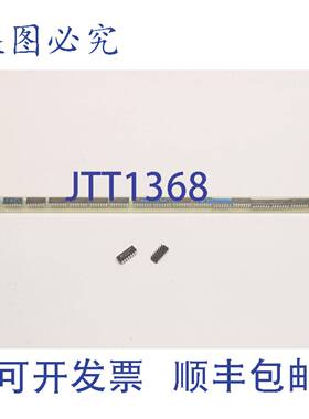 供应20x SGS-THOMSON T74LS90B1计数器 99108