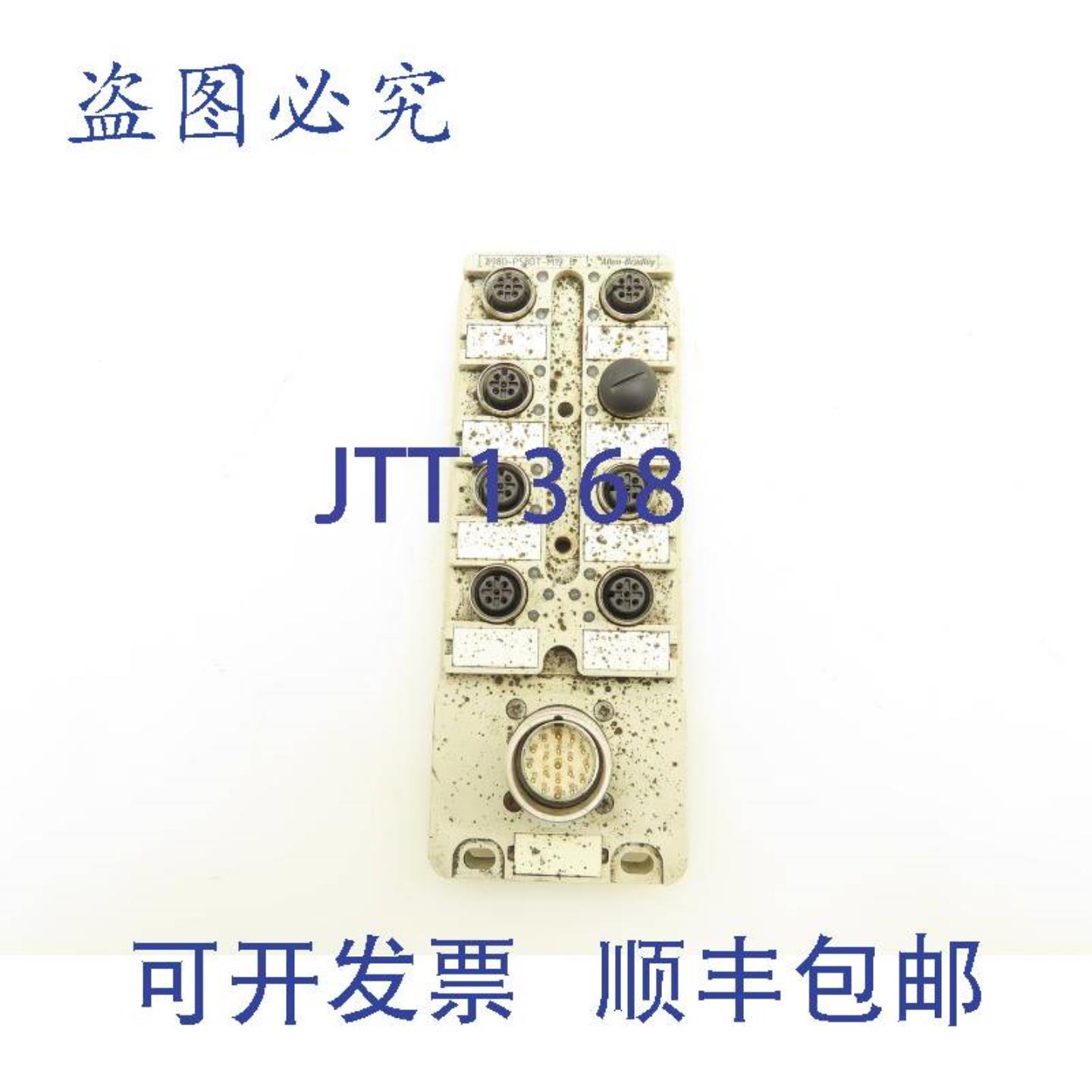 供应AllenBradley898D-P58DT-M19连接系统DCMicroQD8端口M12B系列