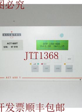 供应阿尔卡特 ACT600T 涡轮泵控制器