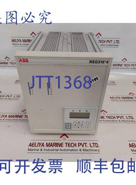 供应Abb Reg316 4 Num&eacute;rique G&eacute;n&eac