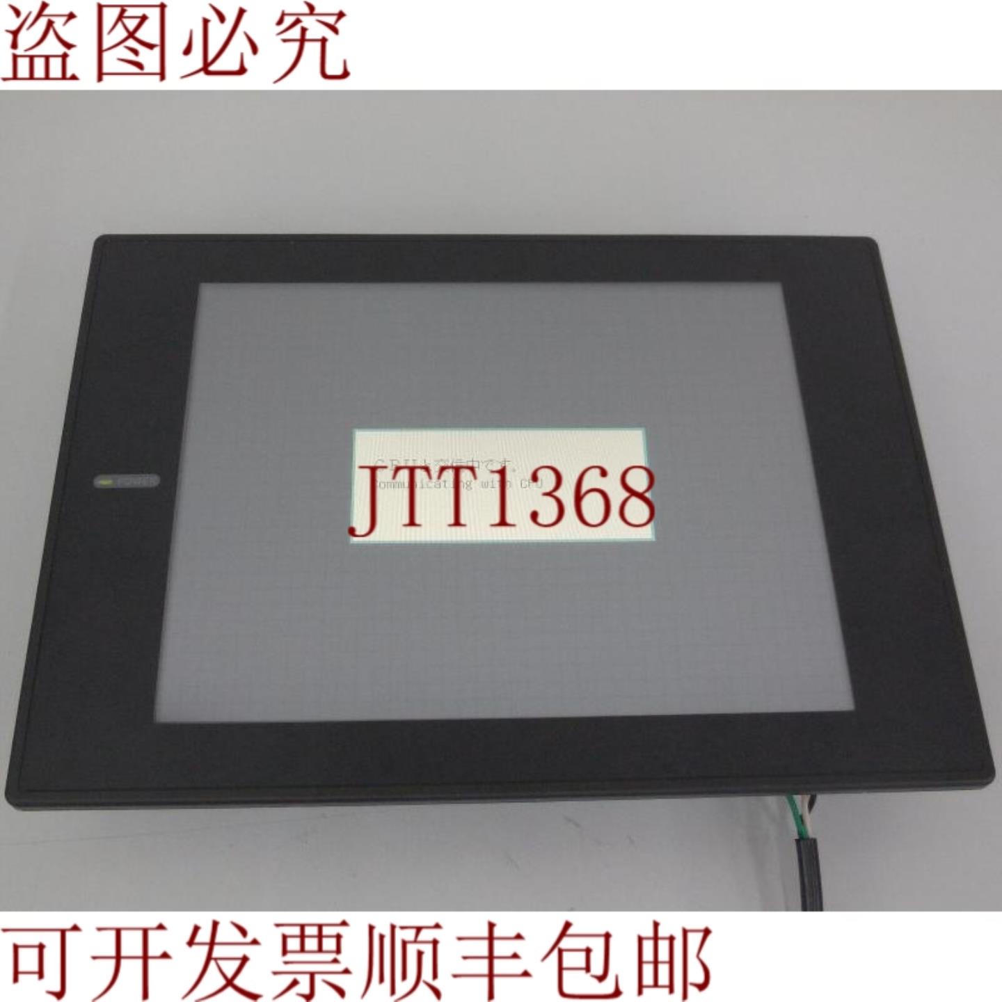 供应三菱 A970GOT-TBA-B 图形操作终端 & A9GT-QBUS2S 接口