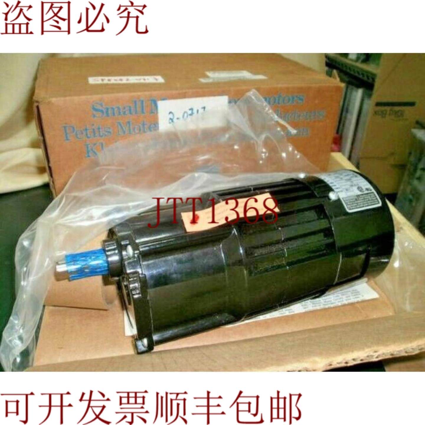 供应BODINE 34R4BFCI-Z4发动机115V19RPM图纸100ln-in