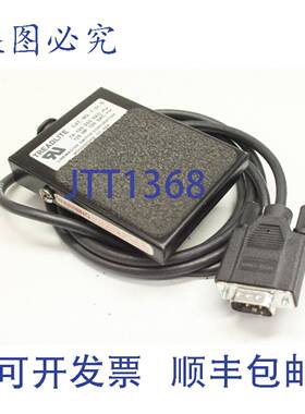 供应LINEMASTER 脚踏开关 T-51-S 脚踏开关 脚踏开关 踏板开