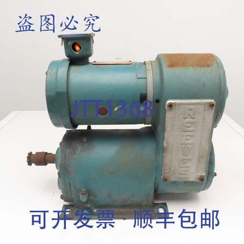 现货供应Reeves P56H345 4M 速度驱动器 230/460V 3Ph FB56C
