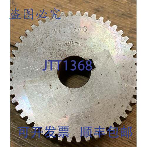 供应公制 M15BX48 正齿轮 1116 英寸内孔 48 齿带键槽