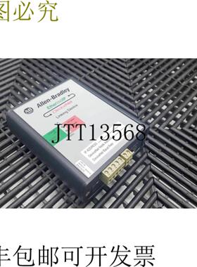 供应Allen-Bradley 1788-EN2DN 系列 A 负载架IP 至 DeviceN