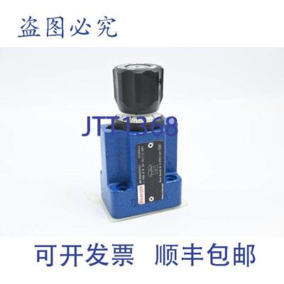 供应力士乐动力控制器 2FRM6B36-3215QRV R900205507