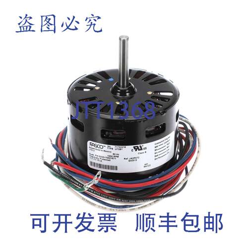 供应INT环境 E020-70021671 120 马力电机 115V 1PH 电动机