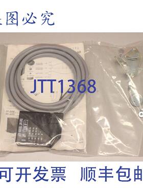 供应HYWELL COMETA FF-ARXL 74RG 传感器 AB系列FFARXL74R