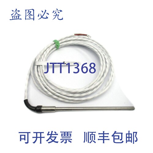 现货供应烧伤工程 200G05C055/LY168 NSNP