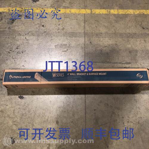 原装供应Lithonia Lighting WL4 40L EZ1 LP850 MSD7 壁挂支架和