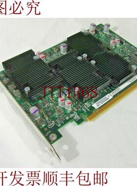 供应SSL 卡 411C299000049 L 橙色海滩