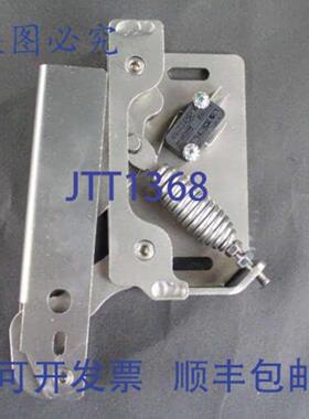 供应Bertazzoni Z310000 RH 上铰链 3036 替换