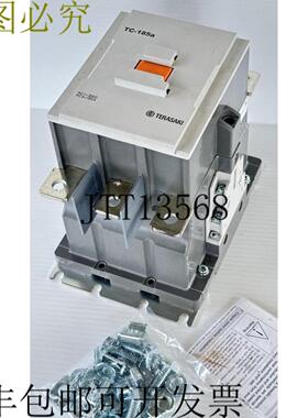 供应Terasaki TC-185A 3P 185A 90kW 电气接触器 + 100240VA