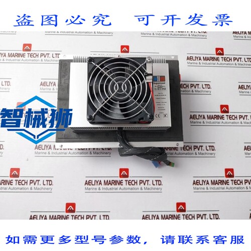 原装供应 SUPERCOOL AA-055-24-SPARK-00 电压电流 24VDC/4.7A