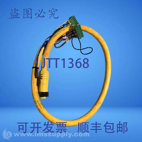 现货供应Woodhead Brad 332020K04M010 热塑性体护套电缆 9979