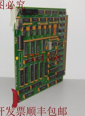 供应ProQuip 550327000 Rev 1 时间间隔测量 4993