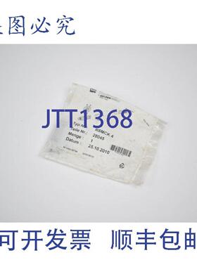 供应Lumberg 圆形连接器 RSMCK 4 28045