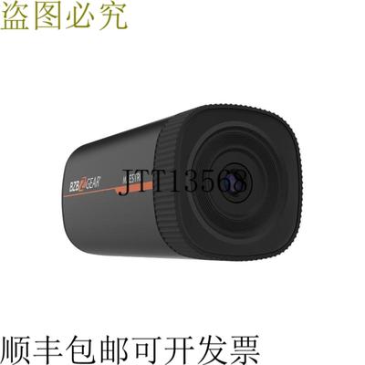 供应BZBAR 800 万像素 HDMI USB 30 IP POE 广角教育自动摄