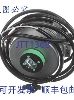 供应Hussmann 3055126 风扇电机 1200 RPM 115-230V 电器