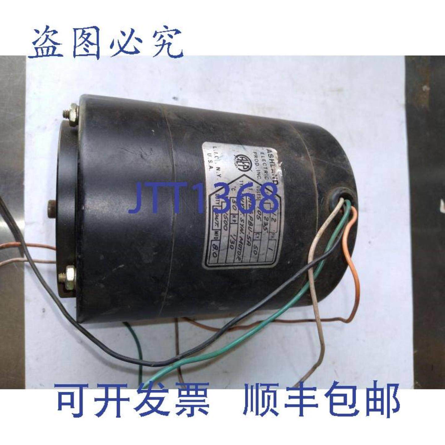 供应ASHLAND 电动磁滞同步电机 12AMP 1PH 105V 50CY 50C