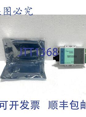供应San Telequip SC09FSS SM SC RS485422232 至光纤转换