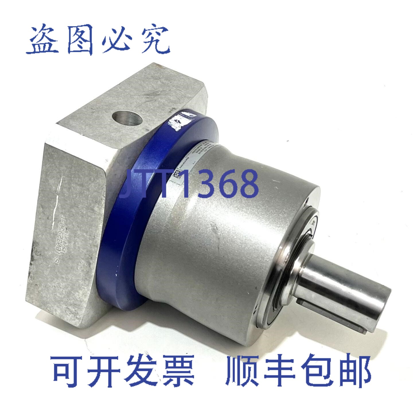 现货供应Wittenstein Alpha NP 035S-MA1-4-1I1-1S i=4 行星齿轮