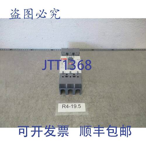 供应LS  MEC Meta ABS53B 隔离开关 5A 3极 MEC Meta 7961115