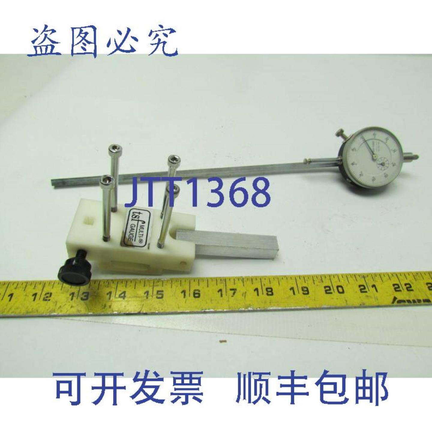 供应TSF 999-380 多表盘千分表带三丰 1 英寸行程千分表