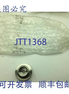 供应A Niro Soavi 均质器 NI-0123695-7 阀座 574970