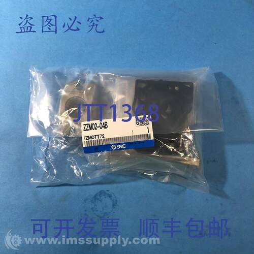 现货供应 ZZM02-04B FNFP