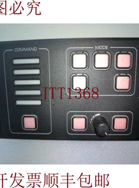 供应Kongsberg Maritime 17504826 面板Keytouch 5-08-08