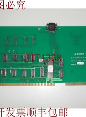 供应Micrion 150-2100 修订版编号 150-002100 FIB-SYS CON-N