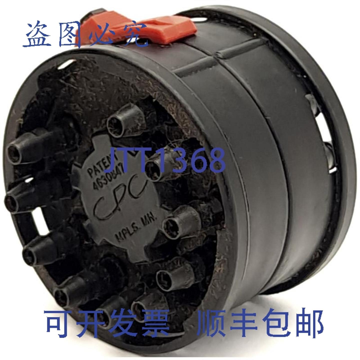 供应CPC TT1002 Tentube 18 英寸软管倒钩无阀100psi