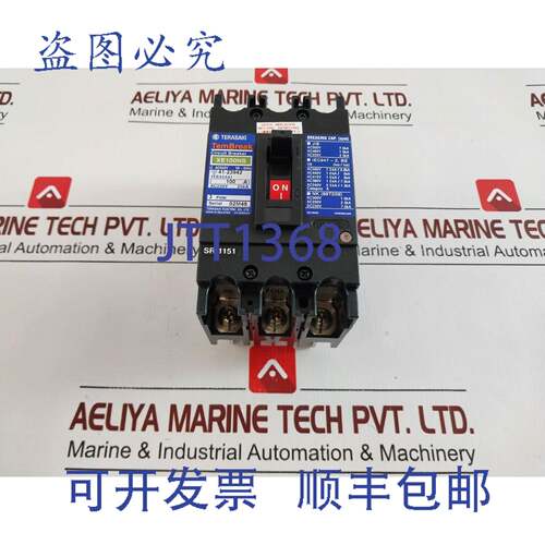 现货供应Terasaki Xe100ns Tembreak 断路器 100amp 200-480v 50/