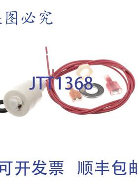供应浮子开关 H4ANCR  Hardt 20513