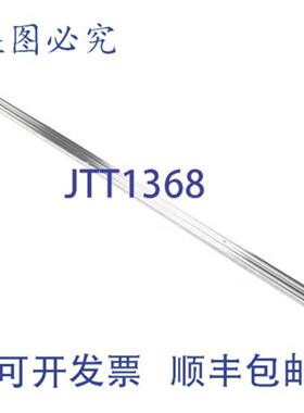 供应HENNY PENNY 56595-002 下门轨道 HMR-104 SS