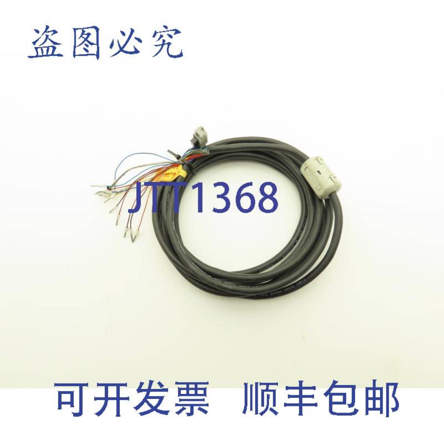 供应基恩士 SL-VP7NM-R 安全光幕主机连接线 10 英尺