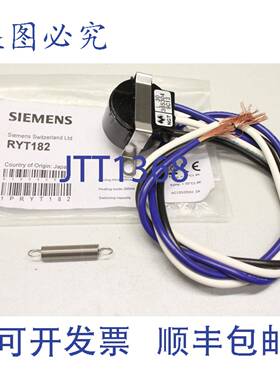 供应RYT182温控器转换开关S160429A