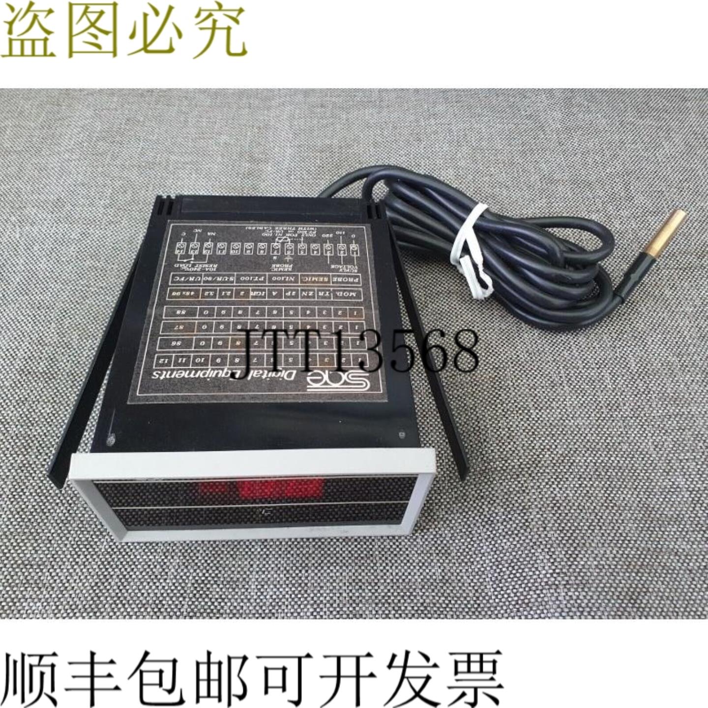 供应汽车工程师学会