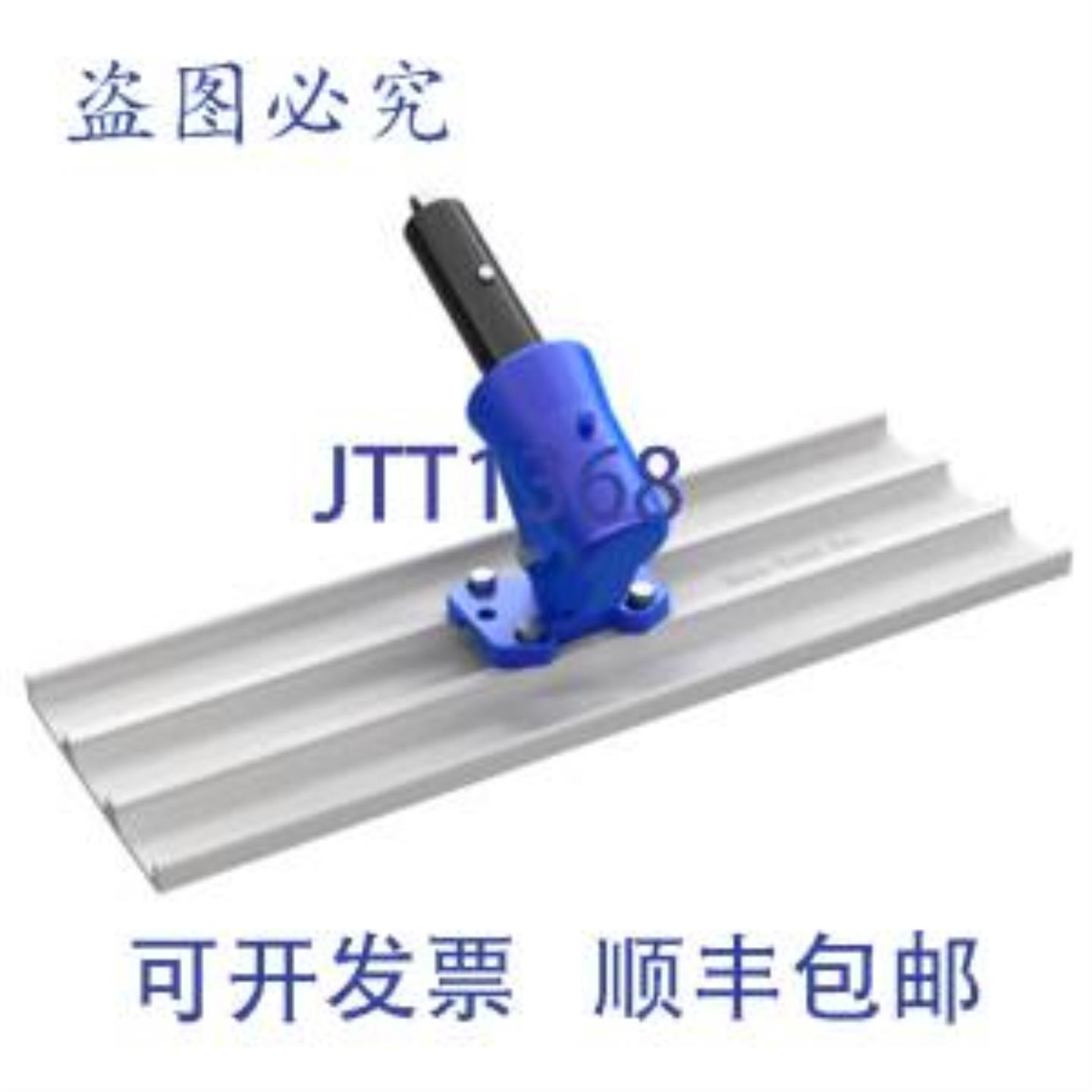 供应Bon 82-411 Bullfloat - Mag 24 x 8 Sq End - 带蜗轮支