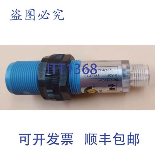 原装供应施克 VTE180-2P42487