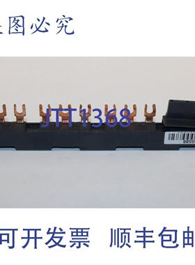 供应Telemecanique GV2 G445 母线