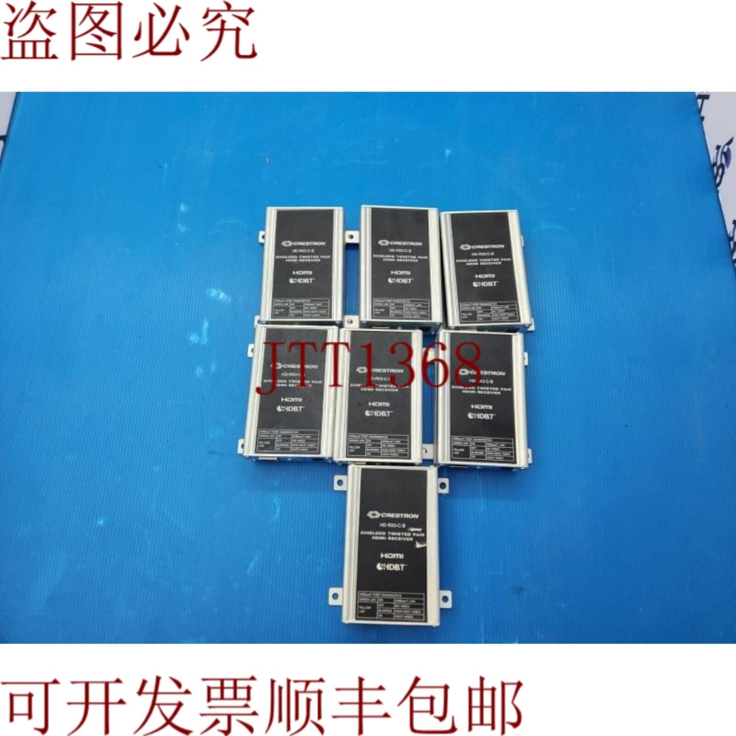 供应CRESTRON HD-RX3-CB 亮度双绞线 HMDI 接收器 7 件装