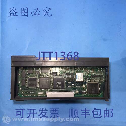 现货供应AD75P3P2 Melsec 可编程控制器 USIP